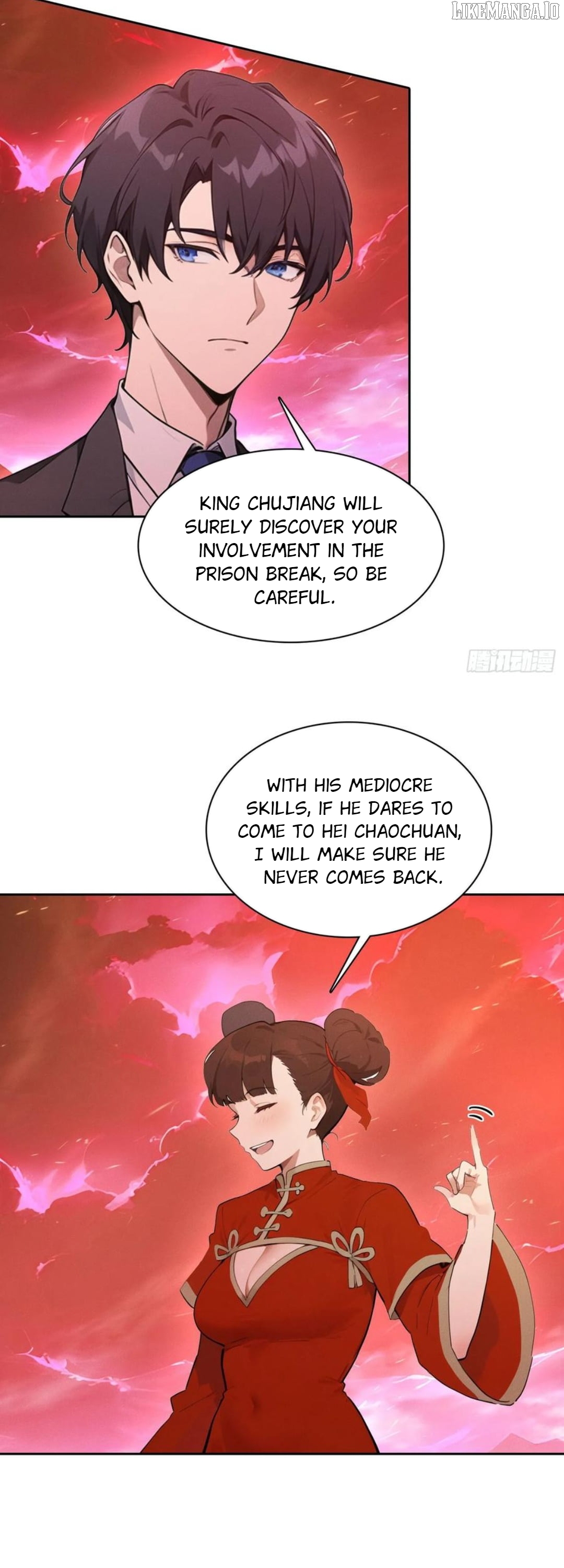 I became a white impermanence Chapter 37 - page 27